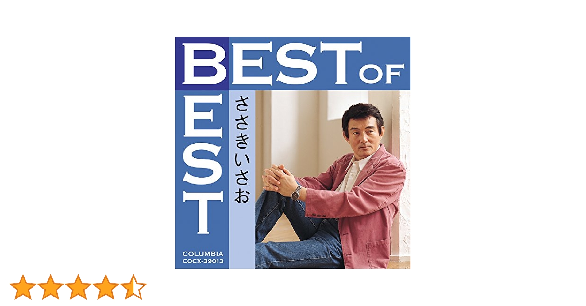 ザ・ベスト・オブ [DVD] Amazon.co.jp: ザ・ベスト・オブ [DVD] : ブラー: DVD